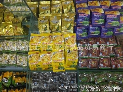 15条关于荣荣的经典语句