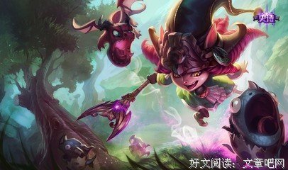 描写小龙的经典句子