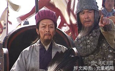 关于无可否认名言名句