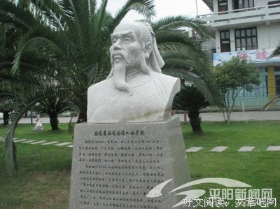 描写名垂青史的经典句子