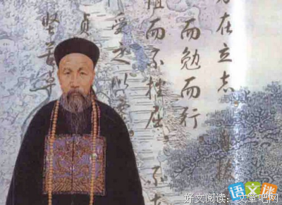 清高的名言_关于清高的名言