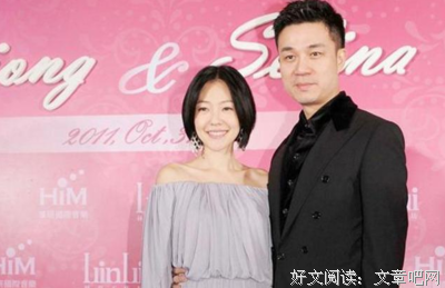 婚姻的不幸，早已注定