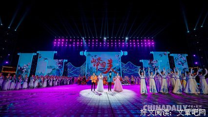 一曲秋日私语，婉约片片枫叶情