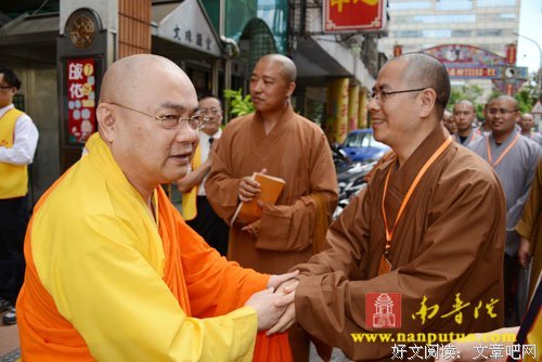 慧律法师好词好句
