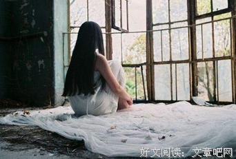 摘于网上句子