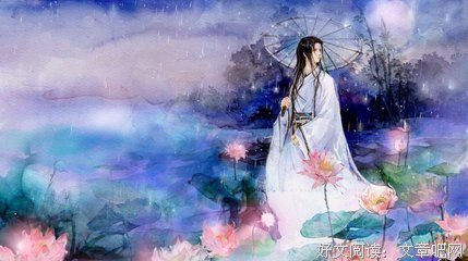 嗯句子