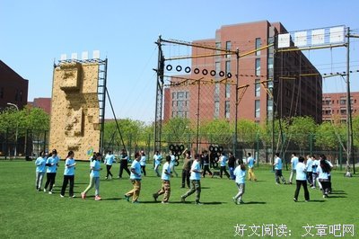 关于17岁的友情，17岁的人生观：我们都喜欢奇怪的句子﻿﻿⊙▽⊙