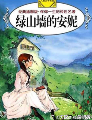 读书笔记句子大全