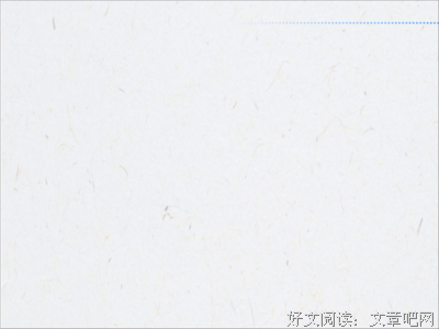 古优美的句子