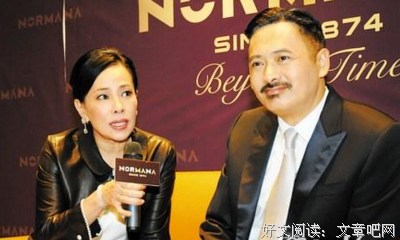有关哈努·子那纪亚涅米的名言