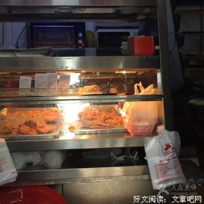 乐多多名言