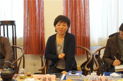 共青团中央·青听座右铭
