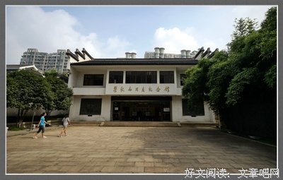 秋白的名句