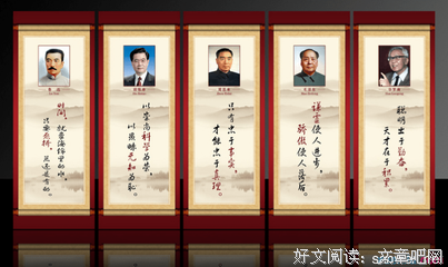 有关香农·柯克名言大全