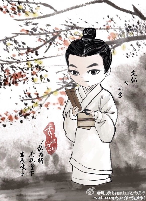 有关风墟精彩语录