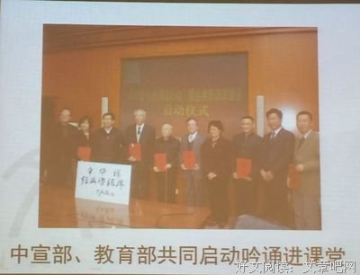 最全的蒋光潜的名言