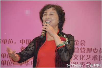 柳如痴名言大全
