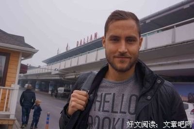 有关弗雷德眼主想着和克·巴克曼名言
