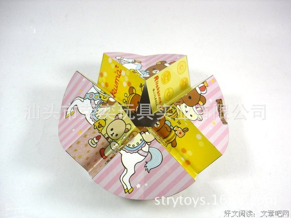折纸琉璃的名句