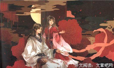 《想发学如小毒妃》经典语句