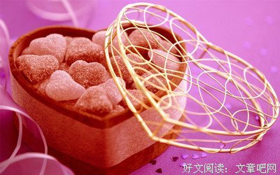 最新的《签收包裹：七夕糖果树》经典语句