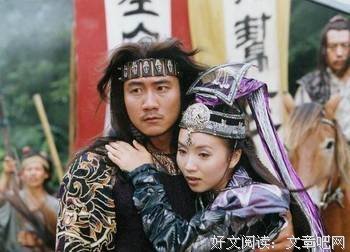 最全的《少室六门》经典语句