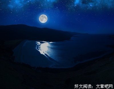 《长生地就我发可千年》名句欣赏大全