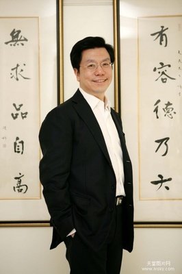 最新的《一出好戏》经典名句
