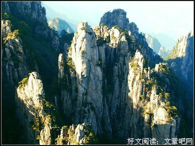 《假小子》小说摘抄