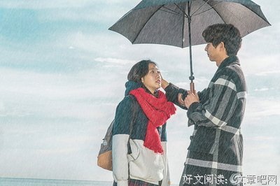 最经典的《孤单心我灿烂的为种-鬼怪》语录摘抄