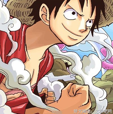 最经典的《FAIRY TAIL》经典语句