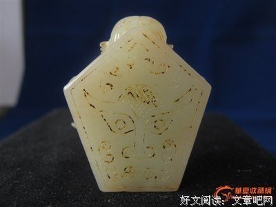 最经典的《铁戟画眉录》经典的句子