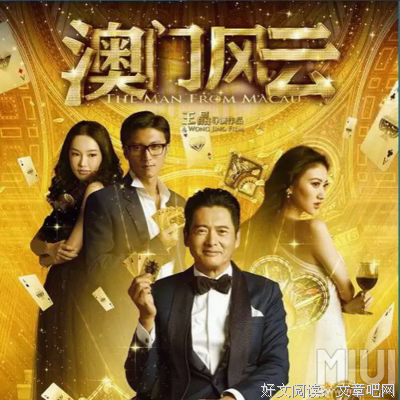 最新的《魔兽风云》经典语句