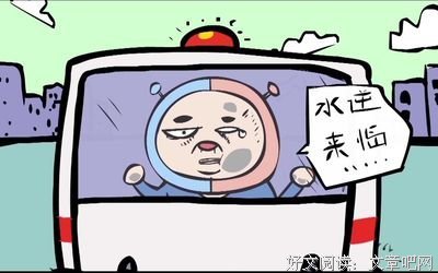 你提前水逆了吗？防水逆2.0法宝来了