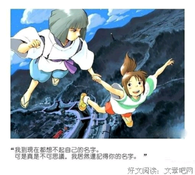 最经典的《发有学作年K班》经典句子大全
