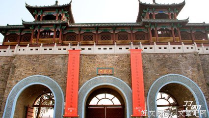 最经典的《丰臣遗梦》佳句摘抄