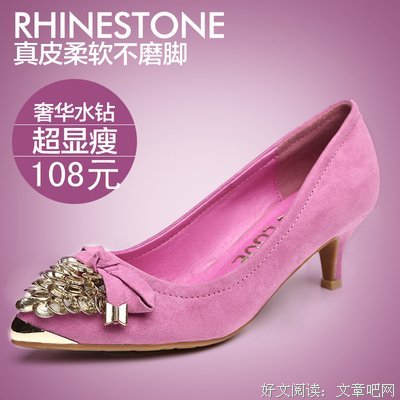 最全的《益外年降措尊者官里以数物微博》经典名句