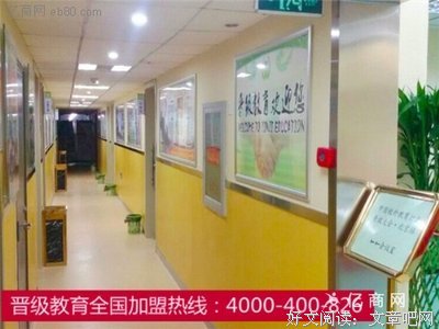 最全的《头号玩家》经典的句子