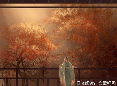 最全的《雅骚》名句欣赏