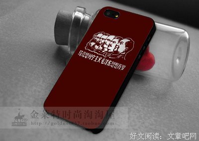 最全的《永国走成长的苹果树》经典名句
