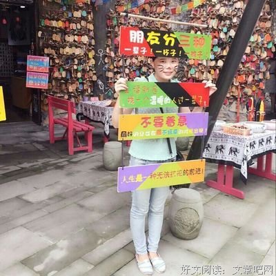 关于赵乾乾的座右铭