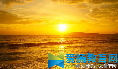 关于拿破仑·希尔的名句摘抄