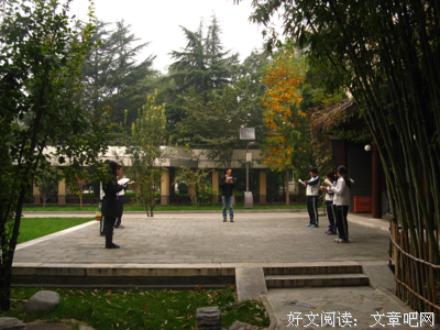 关于镌刻成的语句
