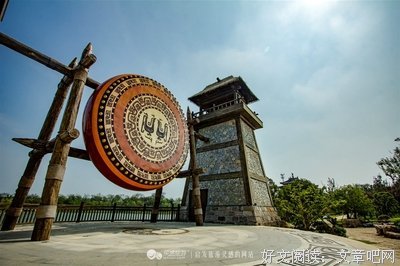 道可道句子