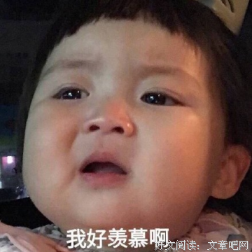 无语录