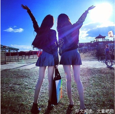 寒凝洢雪季，我爱你。好词好句
