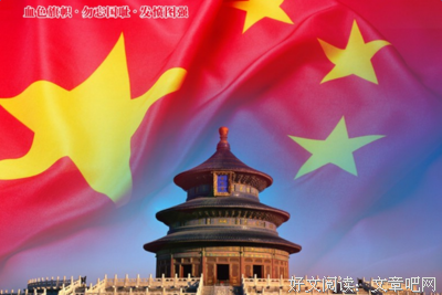 诗