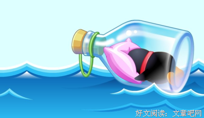 初年少的优美句子