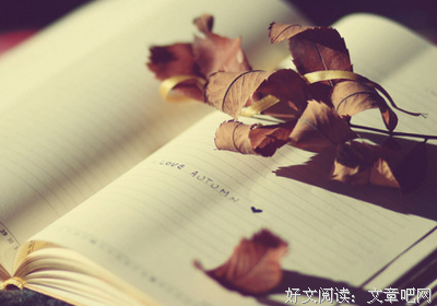 有关我的句子