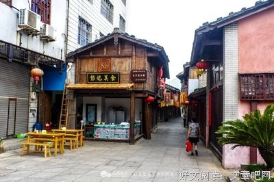关于夜幕的名言名句